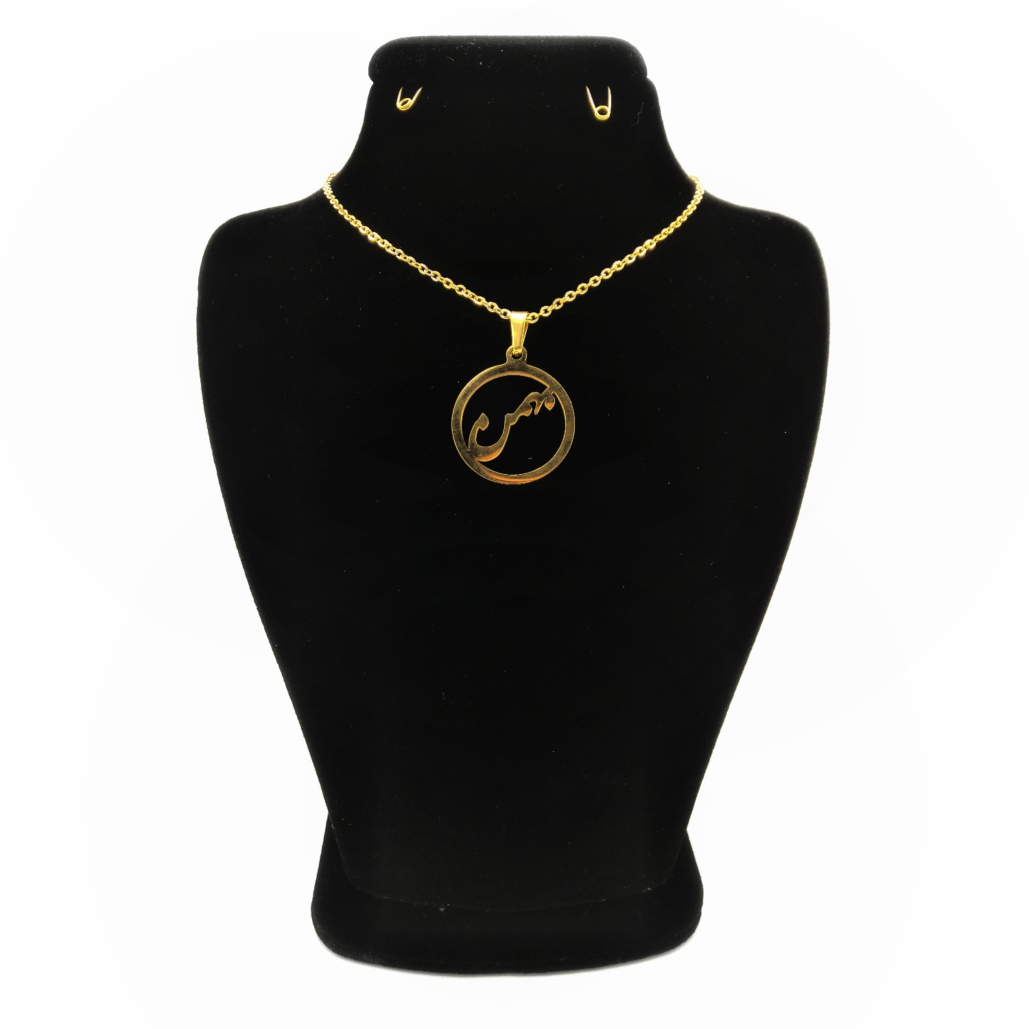 گردنبند مدل ماه بهمن