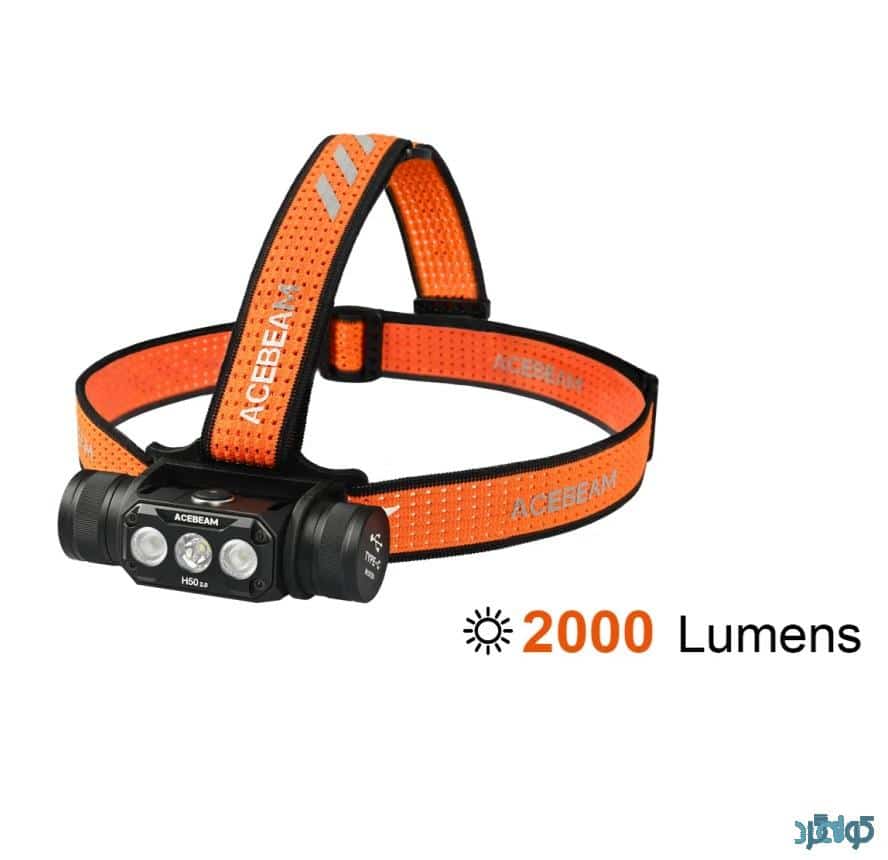 هدلامپ ایس بیم H50 با خروجی 2000 لومن Acebeam H50 2.0 headlamp