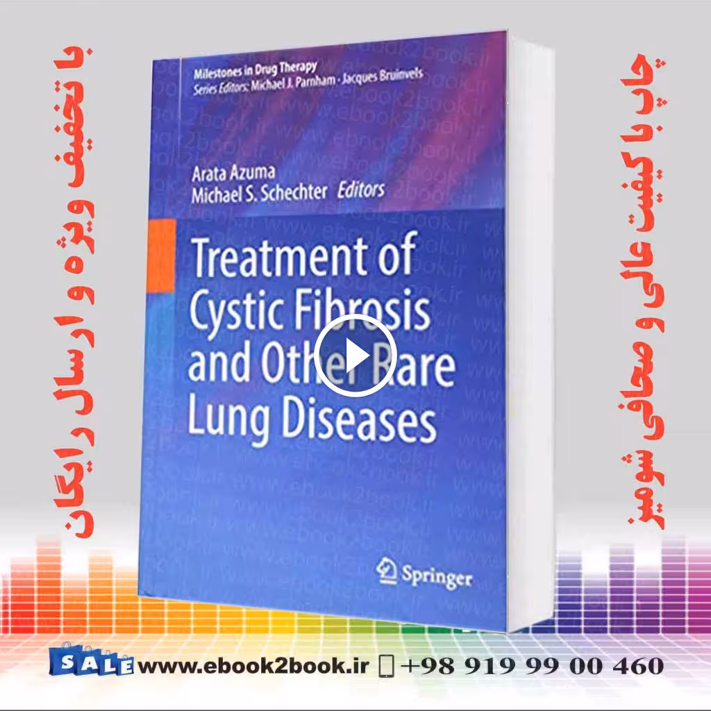 Treatment of Cystic Fibrosis and Other Rare Lung Diseases
