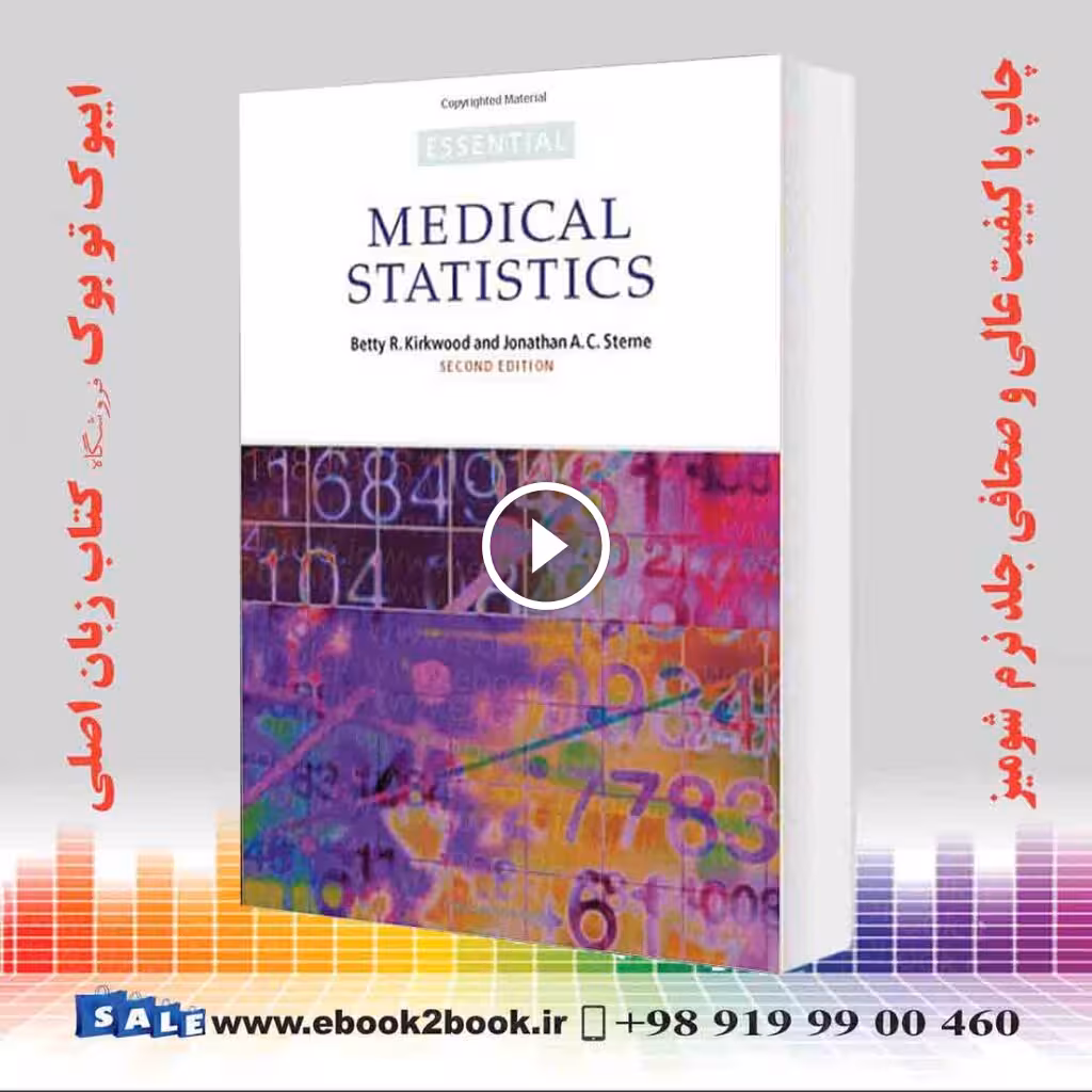 Essentials of Medical Statistics 2nd Edition