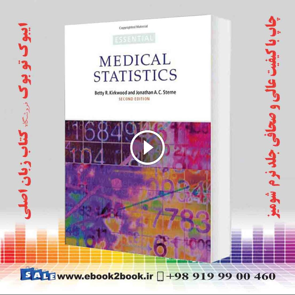 Essentials of Medical Statistics 2nd Edition