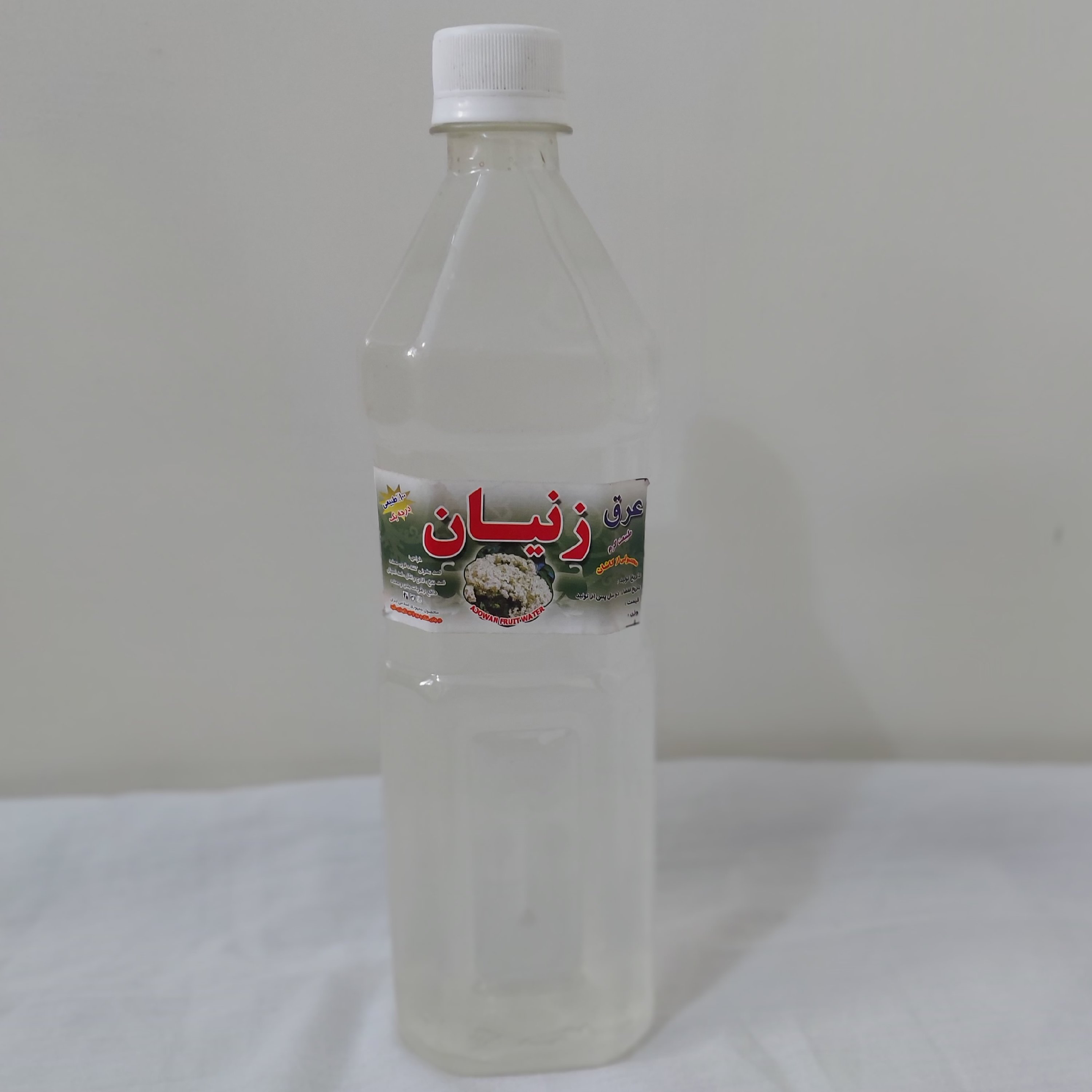 عرق زنیان درجه یک (یک لیتری )