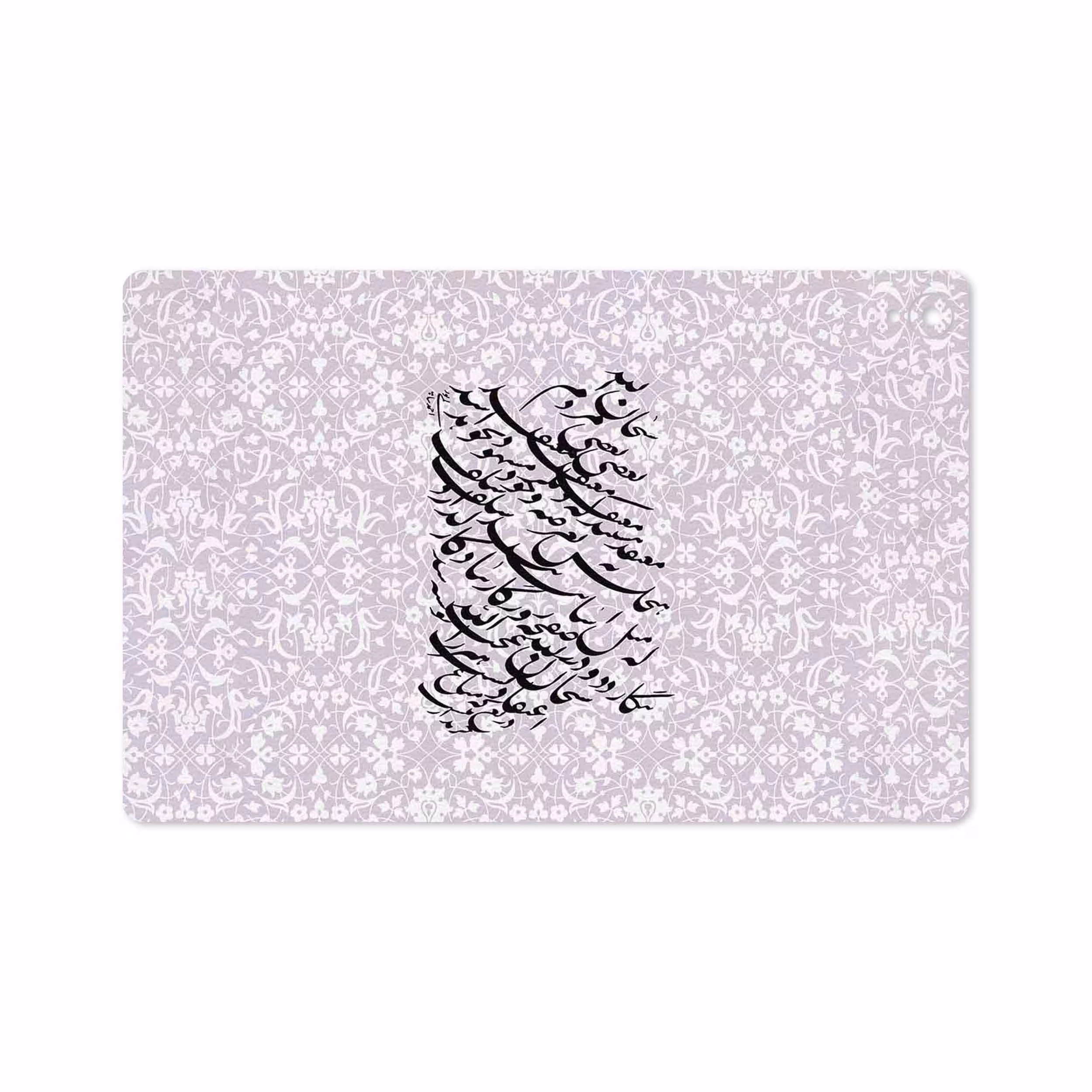 برچسب پوششی ماهوت مدل Nastaliq-1 مناسب برای تبلت هوآوی Mediapad M6 10.8 2019