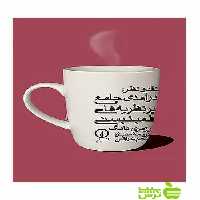 نقد و نظر درآمدی جامع بر نظریه‌های فمینیستی رزمری تانگ نی - خرید با تخفیف
