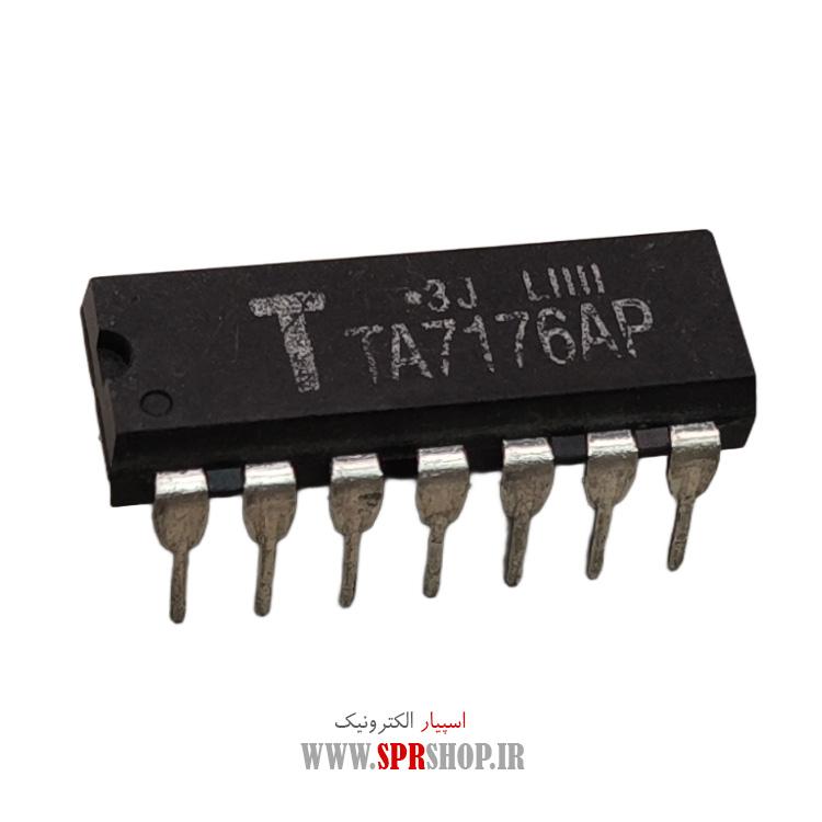 آی سی TA7176AP