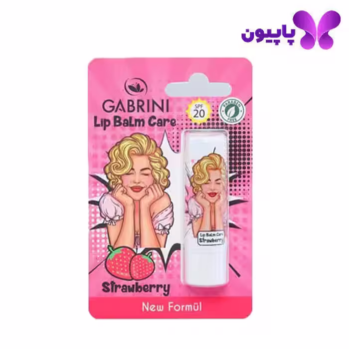 بالم لب توت فرنگی گابرینی با SPF 20 حجم 5 گرم
