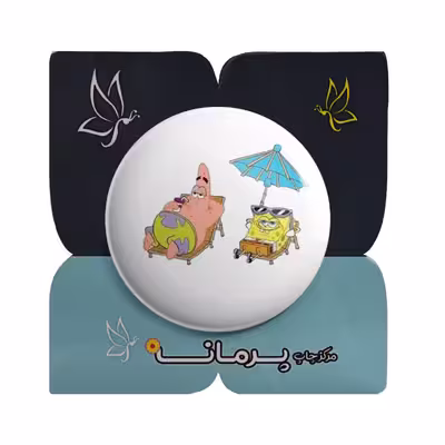 پیکسل پرمانه طرح باب اسفنجی کد pm.4873