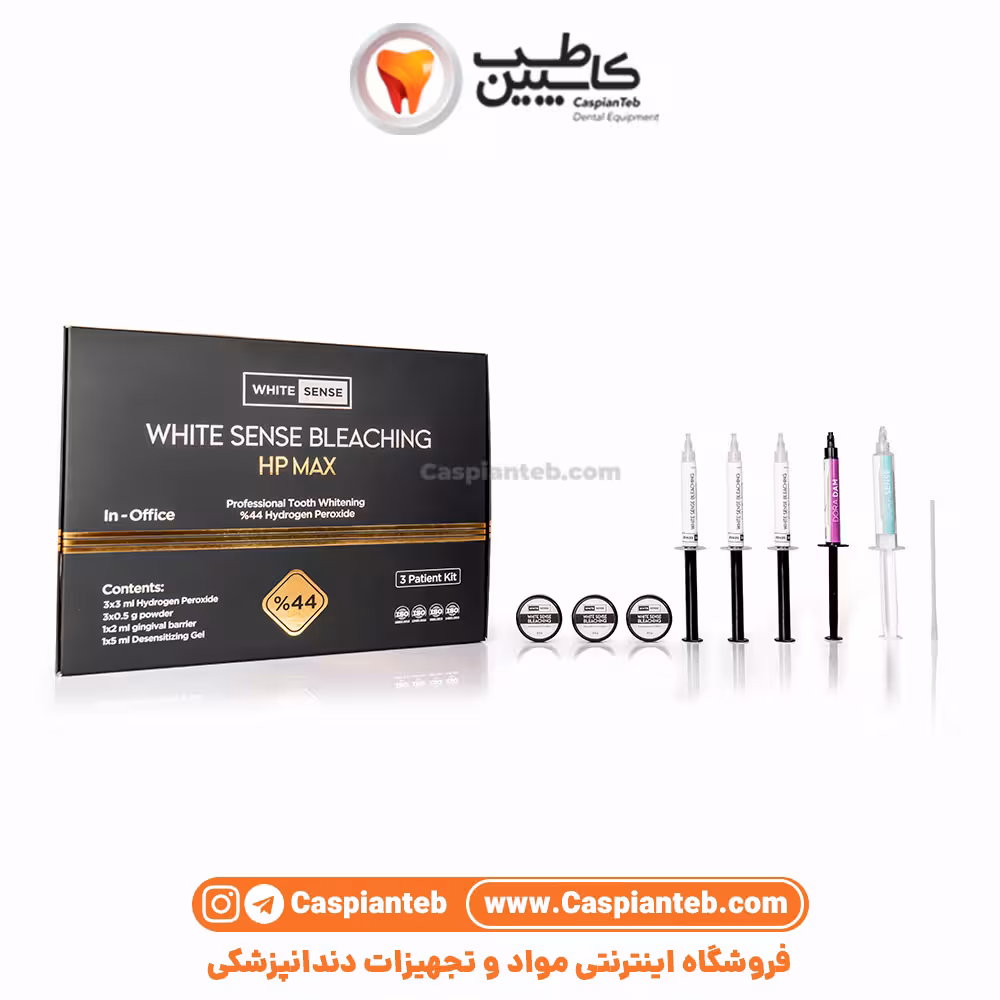 بلیچینگ آفیس 44% وایت سنس White Sense HP Max Office | مشخصات، قیمت