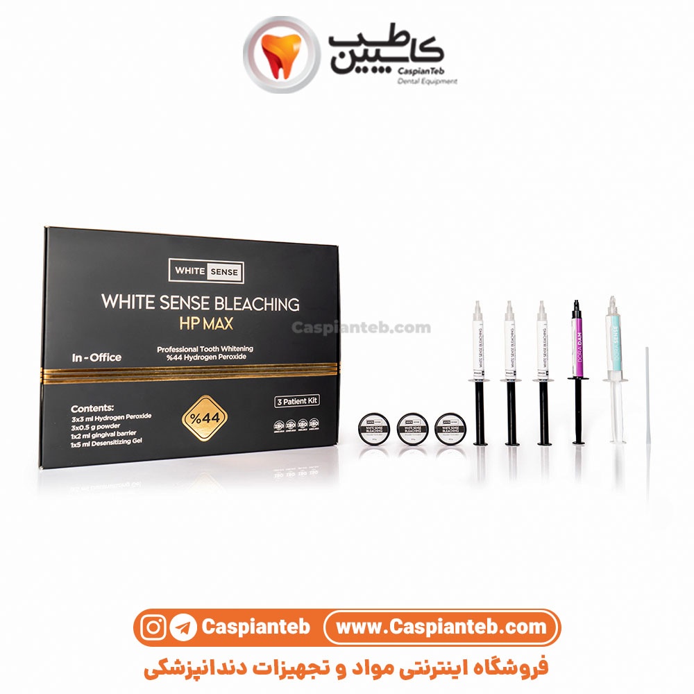بلیچینگ آفیس 44% وایت سنس White Sense HP Max Office | مشخصات، قیمت