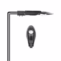 چراغ خیابانی 50 وات شعاع مدل SH-7150-50W