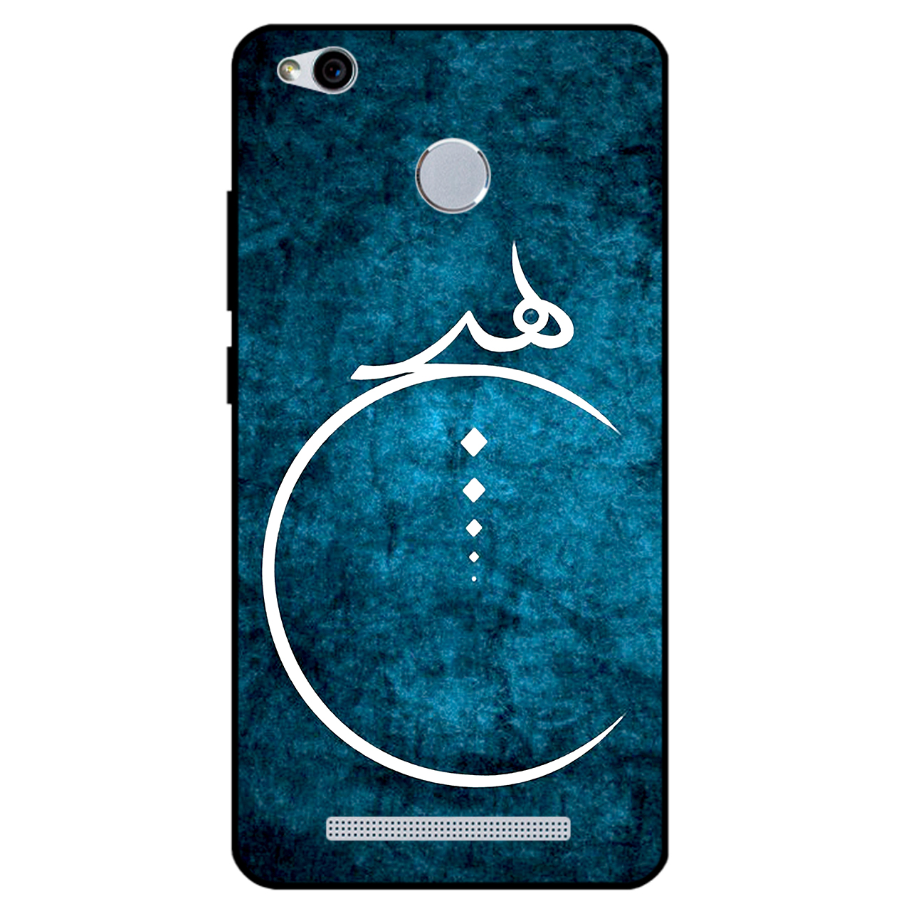 کاور مگافون کد 3972 مناسب برای گوشی موبایل شیائومی Redmi 3 / 3s / 3 Pro