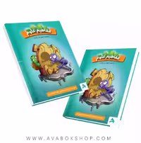 کتاب مفاهیم علوم اوج مهر