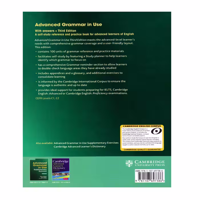 کتاب Advanced Grammar In Use 3rd اثر Martin Hewings انتشارات اشتیاق نور