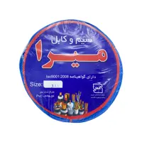 سیم نایلون برق 2 در 1 میرا مدل MR-21-B