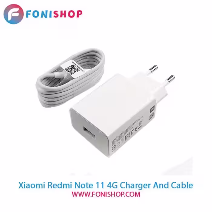 کابل و شارژر فست شارژ اصلی شیائومی Xiaomi Redmi Note 11 4G