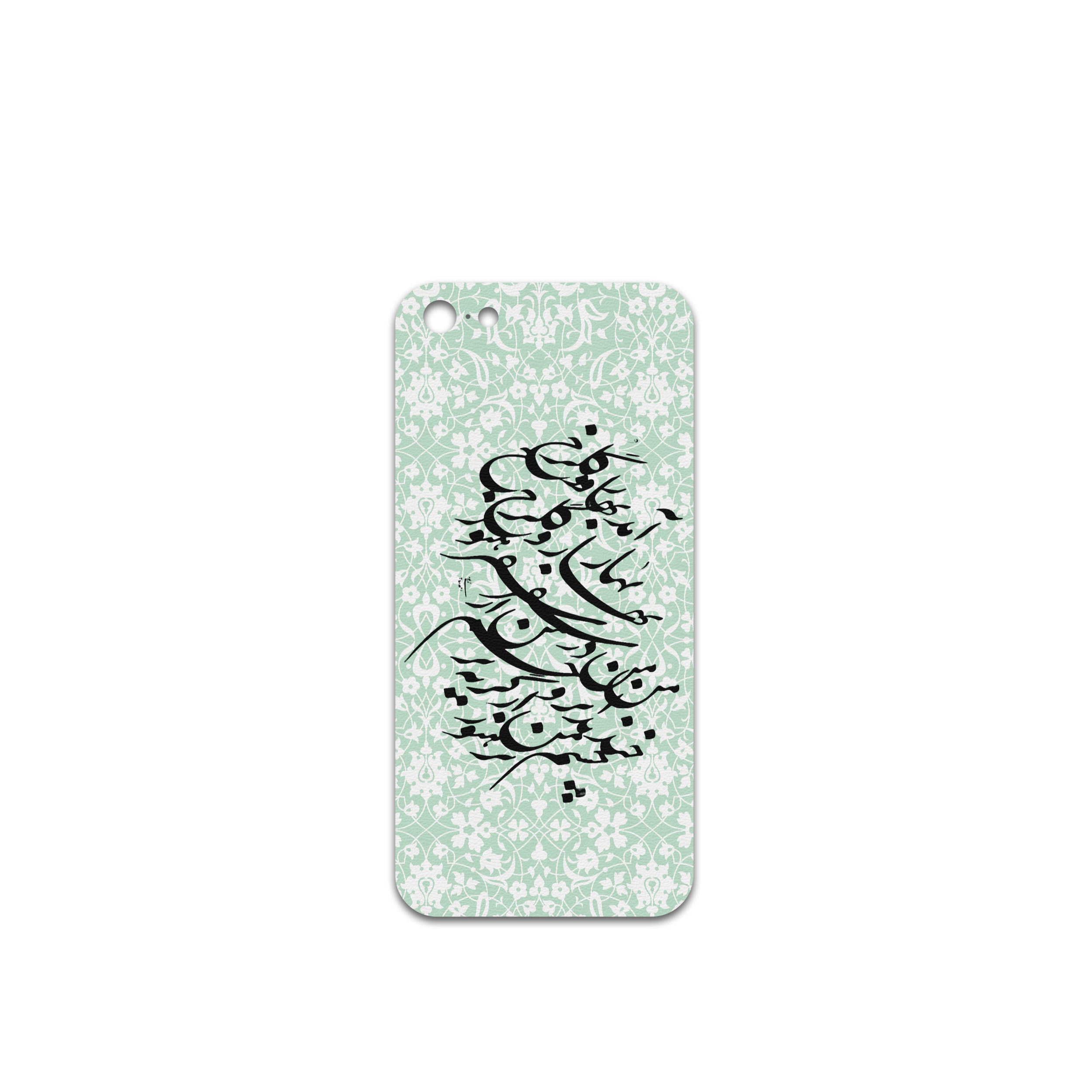 برچسب پوششی ماهوت مدل Nastaliq-3 مناسب برای گوشی موبایل اپل iPhone 5