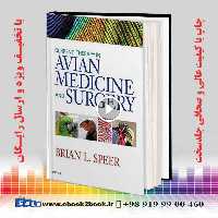 Current Therapy in Avian Medicine and Surgery