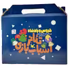 بازی فکری مدل خروس و پادشاه