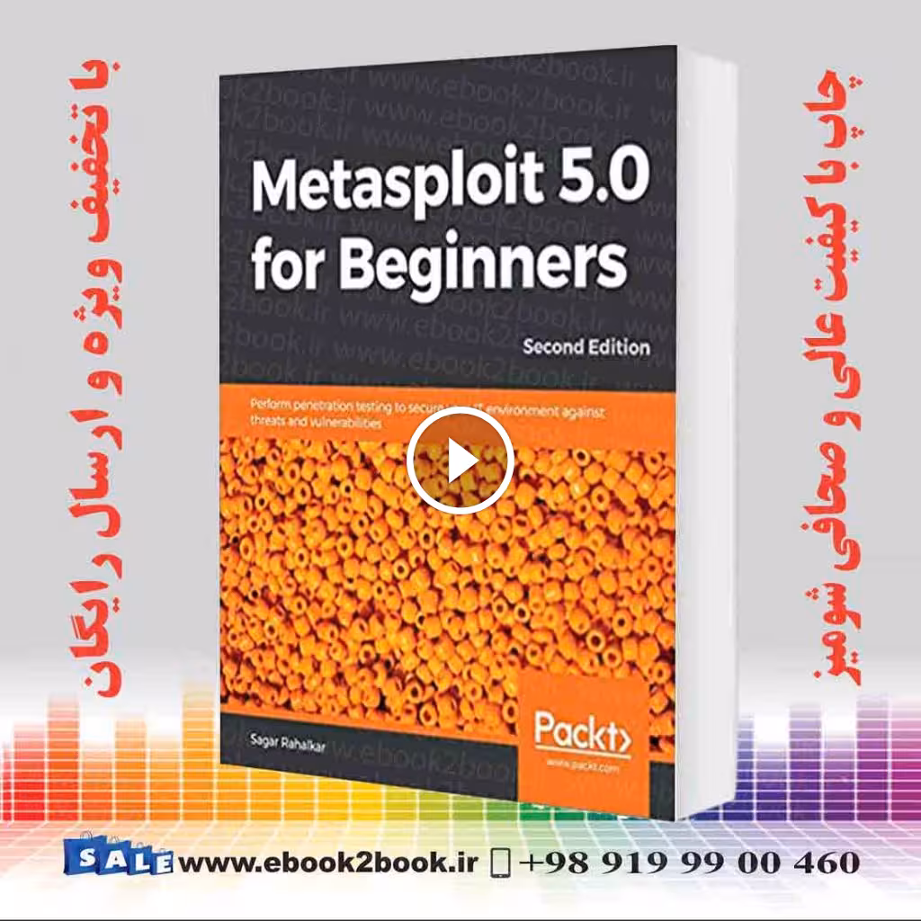 Metasploit 5.0 for Beginners 2nd Edition