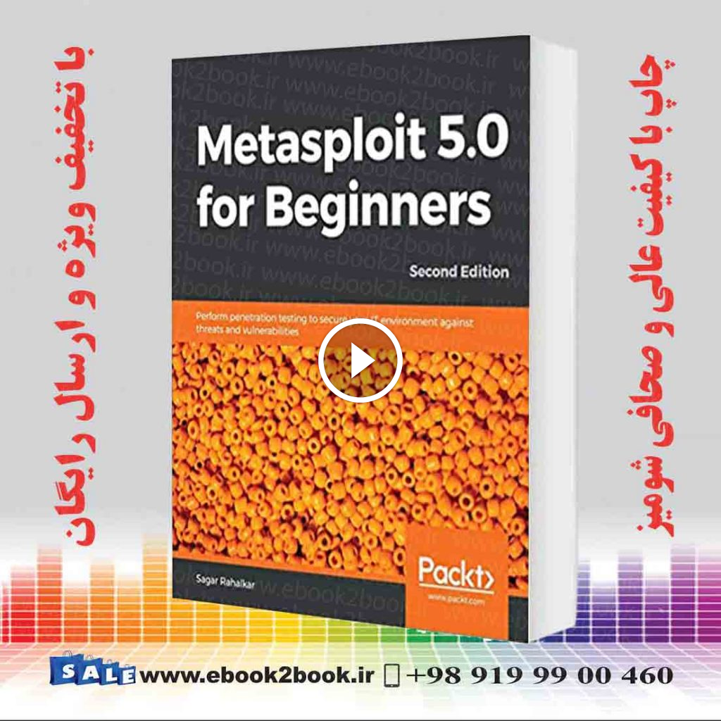 Metasploit 5.0 for Beginners 2nd Edition