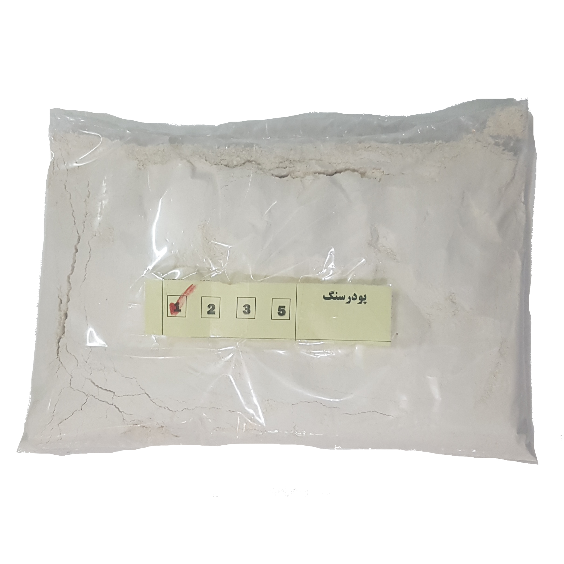 پودر سنگ مدل TRZ وزن 1 کیلوگرم