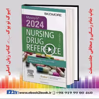 Mosby’s 2024 Nursing Drug Reference 37th Edition