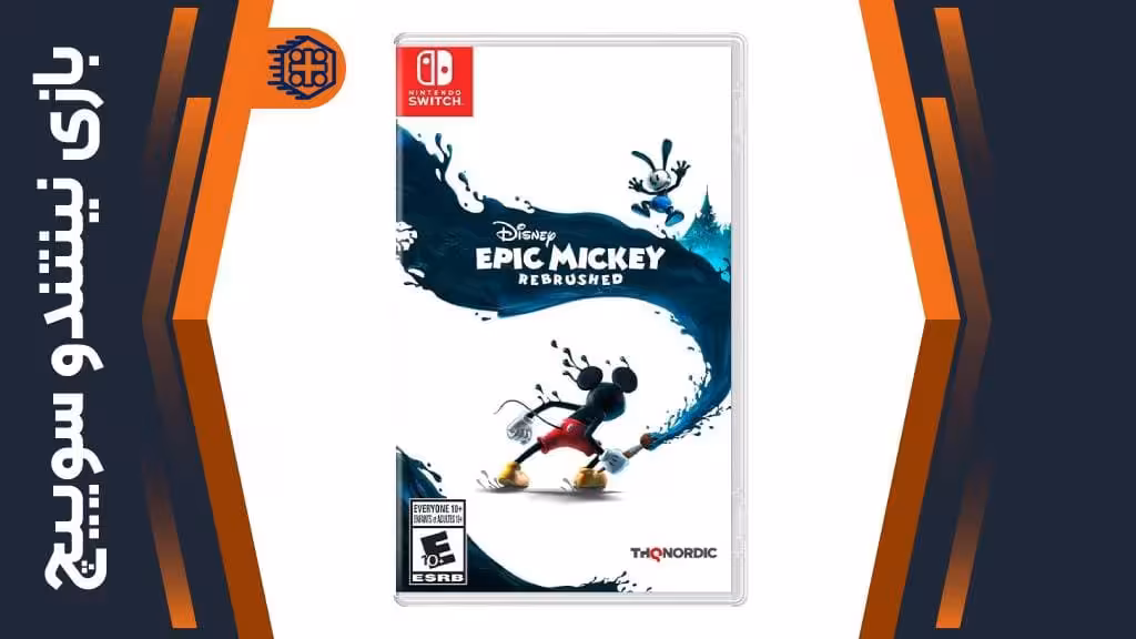 بازی Disney Epic Mickey: Rebrushed – مخصوص نینتندو سوییچ
