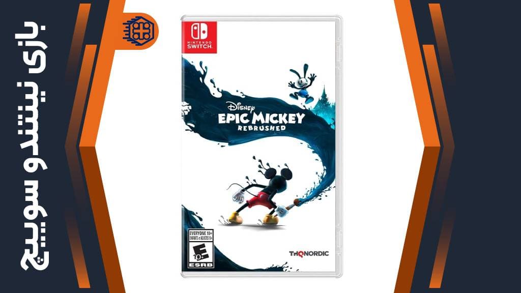 بازی Disney Epic Mickey: Rebrushed – مخصوص نینتندو سوییچ