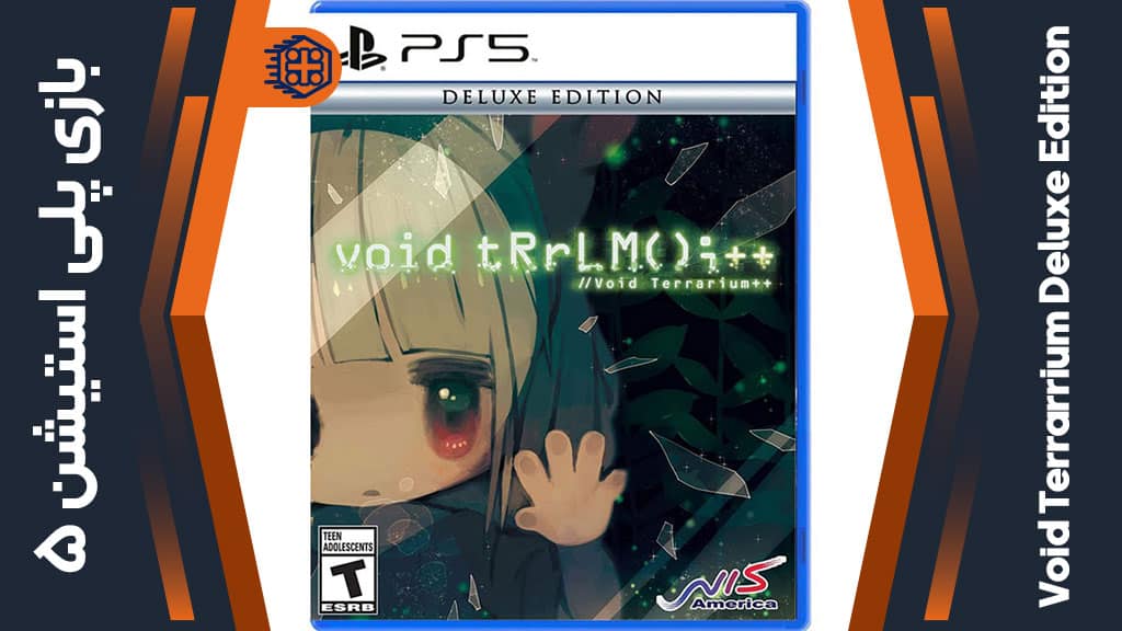 دیسک بازی Void Terrarrium Deluxe Edition – مخصوص PS5