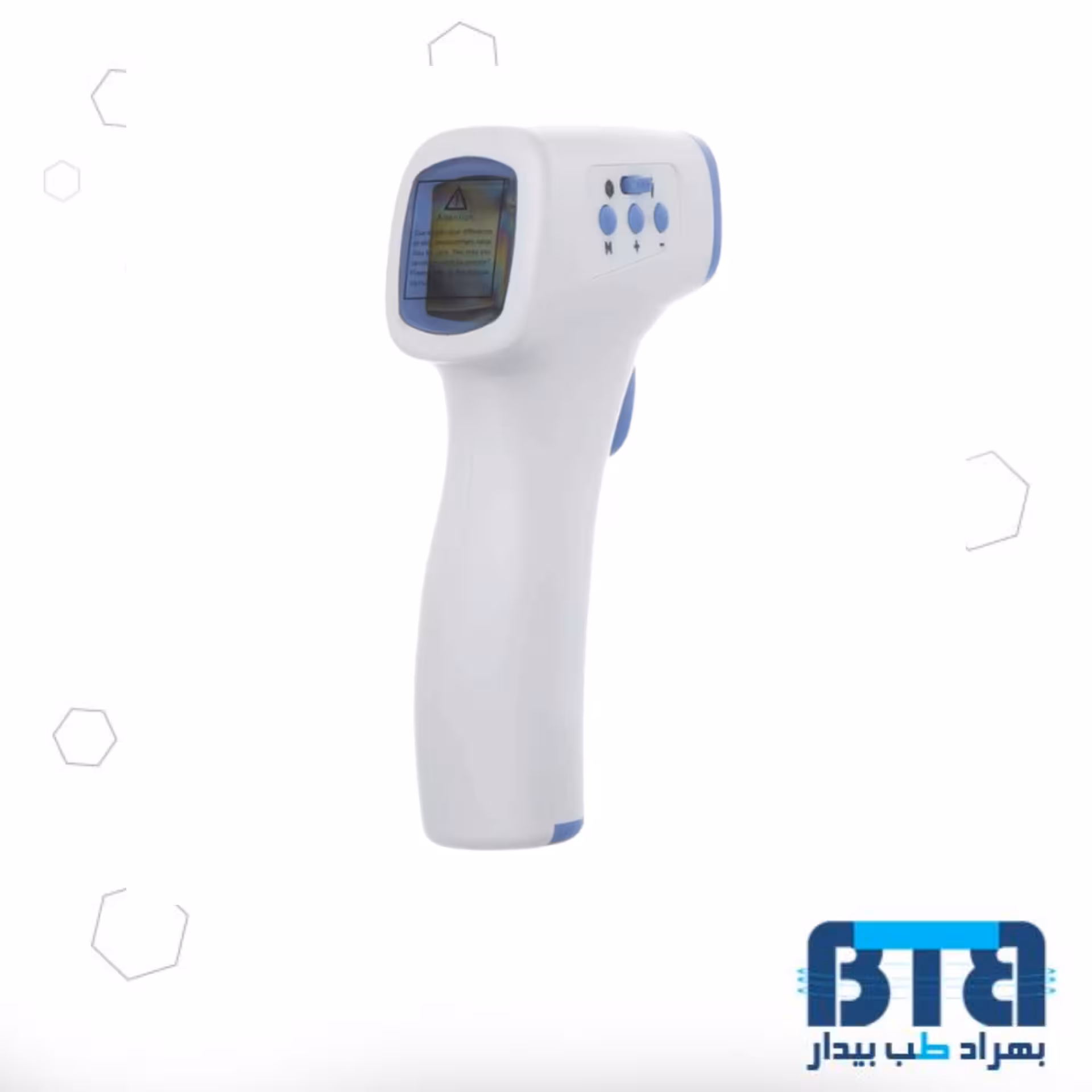 تب سنج دیجیتال لیزری B.Well سوئیس | مدل WF-4000