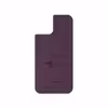 برچسب پوششی ماهوت مدل PL-RZR مناسب برای گوشی موبایل اپل iPhone 12 Pro Max