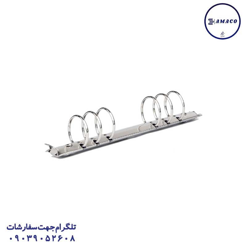 قفل کلاسور 6 حلقه فلزی
