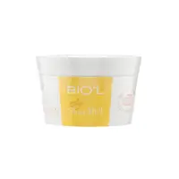 کرم مرطوب کننده بیول مدل shea milk حجم 200 میلی لیتر