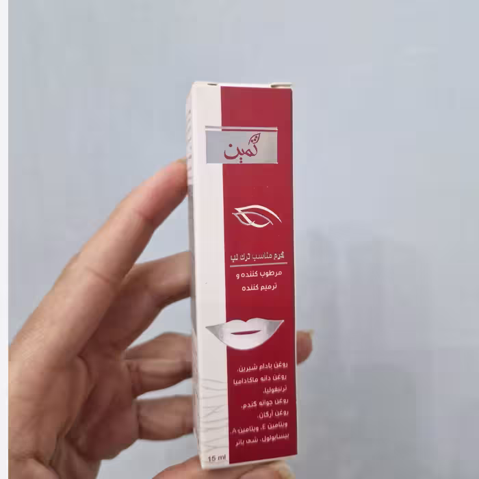 بالم لب ثمین(کرم مناسب ترک لب)