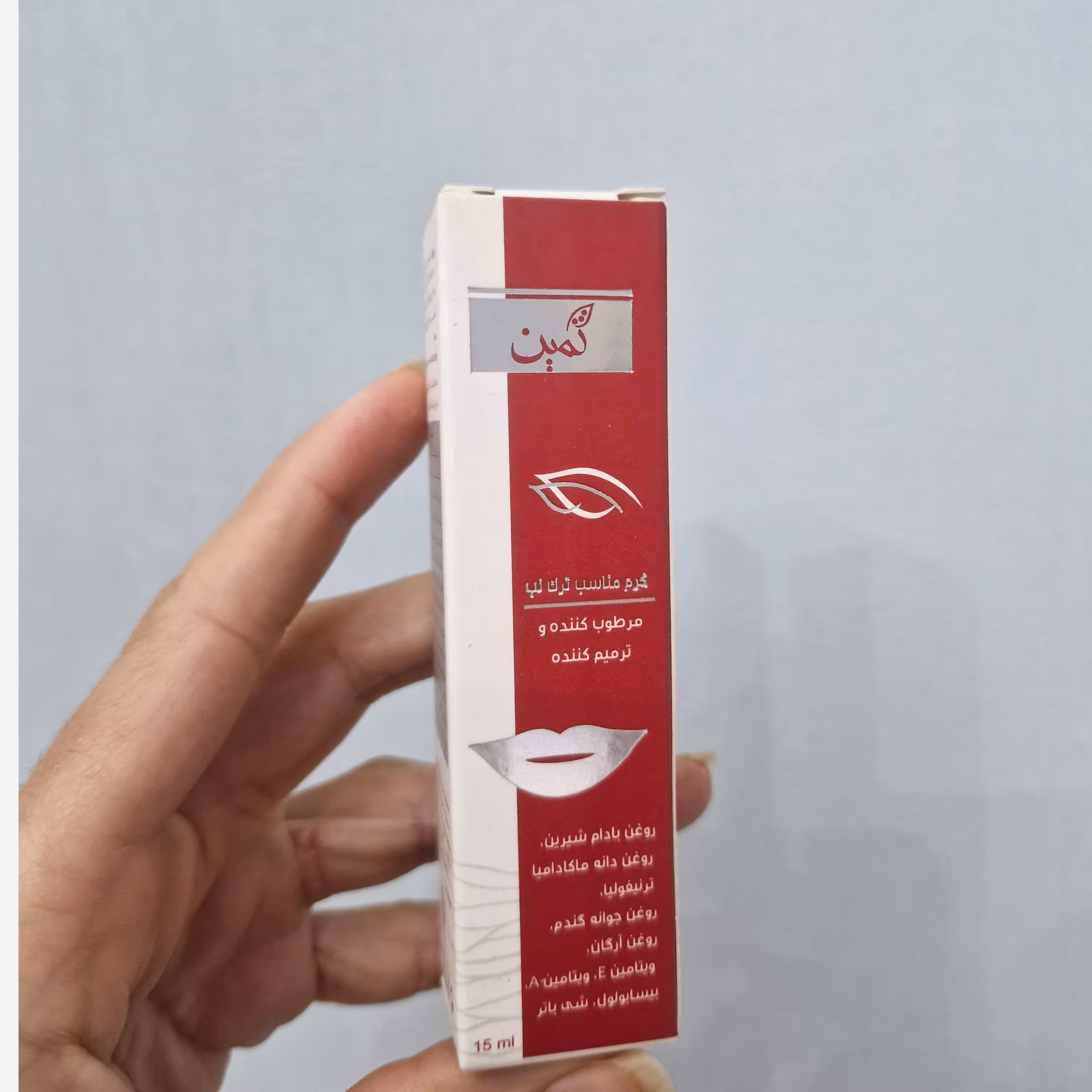 بالم لب ثمین(کرم مناسب ترک لب)