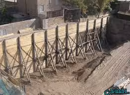 پاورپوینت سازه های نگهبان