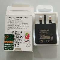 شارژر دیواری 25 وات سامسونگ مدل 25W EP-TA800

