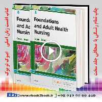Foundations and Adult Health Nursing 8th Edition