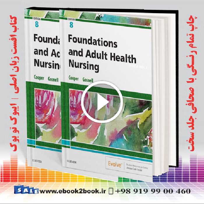 Foundations and Adult Health Nursing 8th Edition