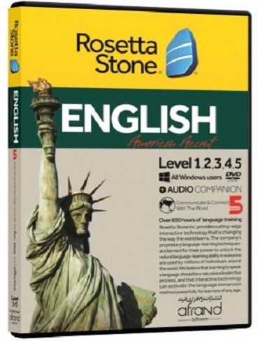 خودآموز زبان انگلیسی ROSETTA STONE ENGLISH – AMERICAN ACCENT