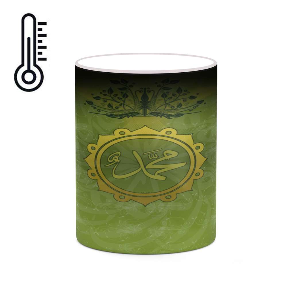 ماگ حرارتی کاکتی طرح اسلامی مدل mgh20615