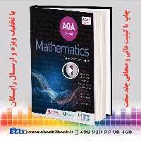 AQA A Level Mathematics Year 1 AS