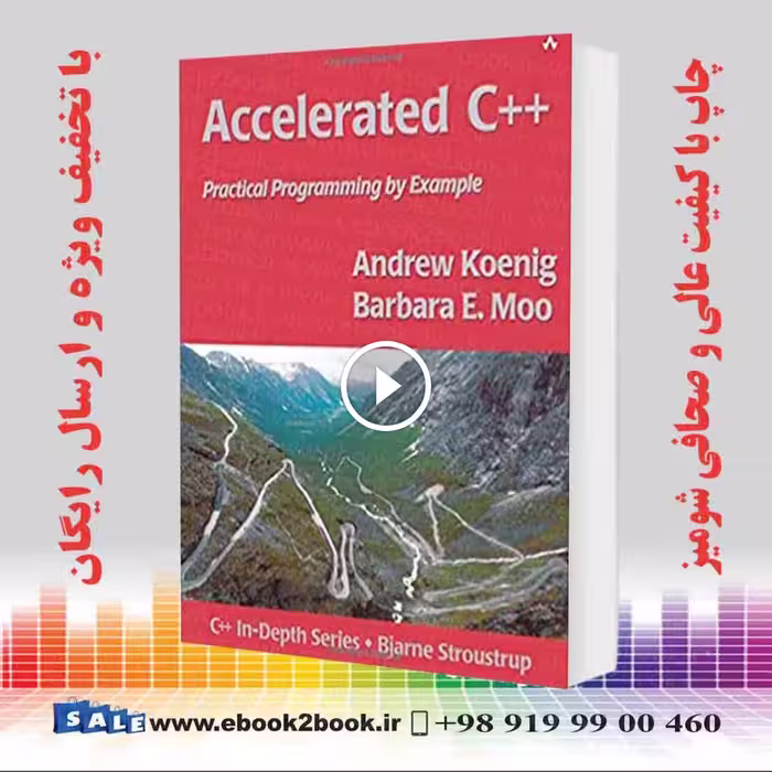 Accelerated C  : Practical Programming by Example