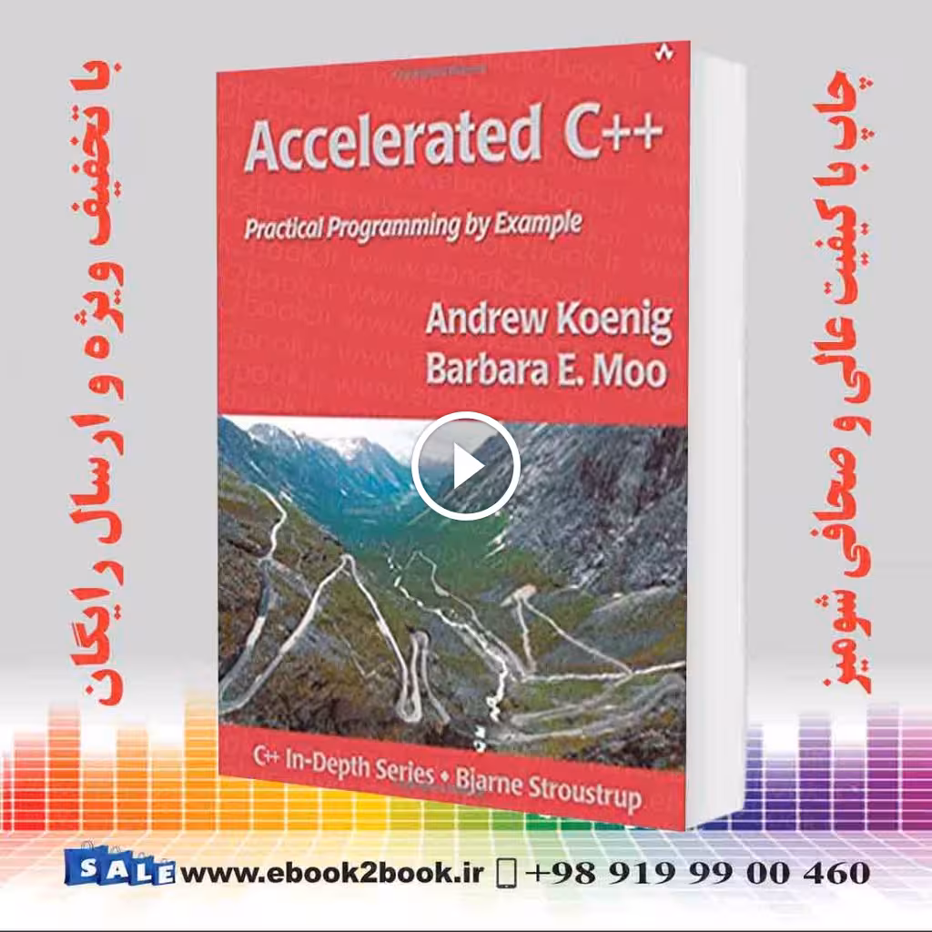 Accelerated C  : Practical Programming by Example