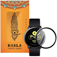 محافظ صفحه نمایش کوالا مدل FU-01 مناسب برای ساعت هوشمند سامسونگ Galaxy Watch Active 2 40mm