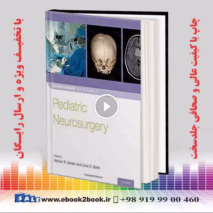 Pediatric Neurosurgery