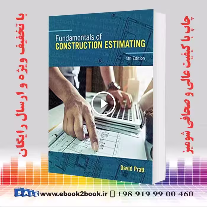 Fundamentals of Construction Estimating 4th Edition