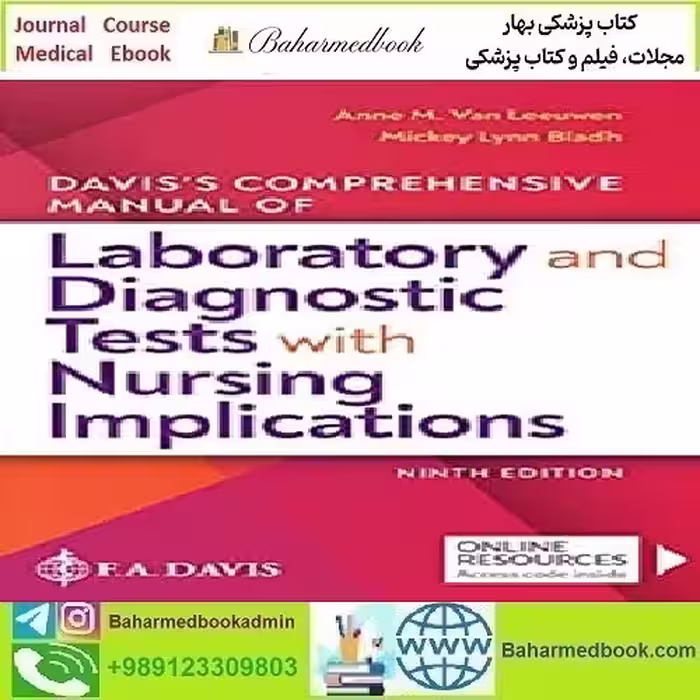 Davis's Comprehensive Manual of Laboratory and