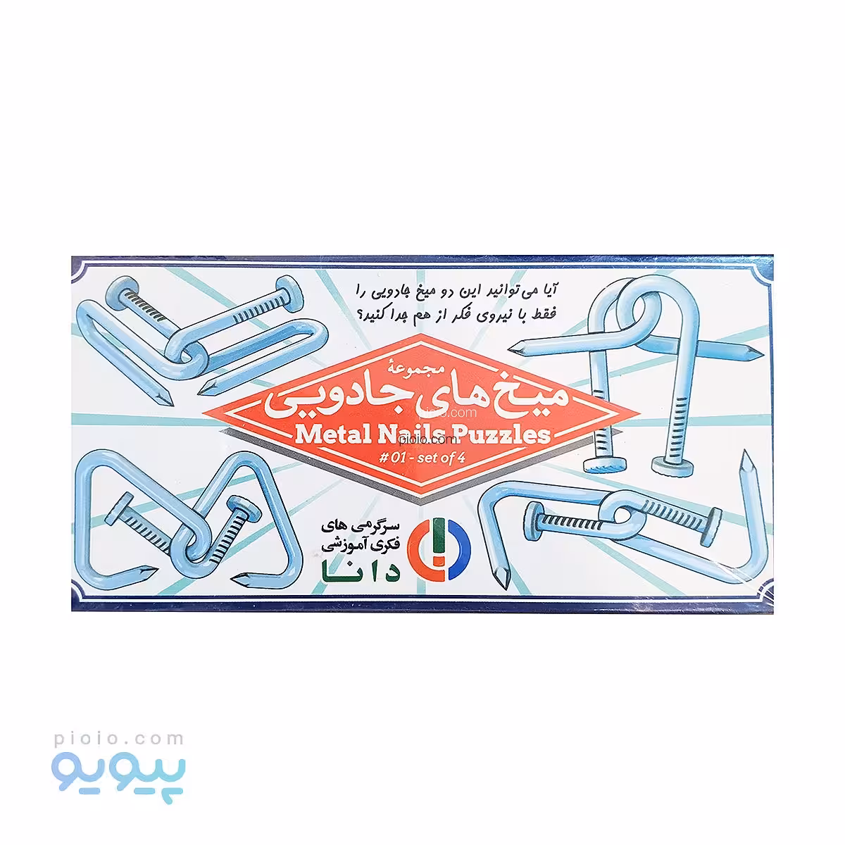 بازی فکری مجموعه میخ های جادویی