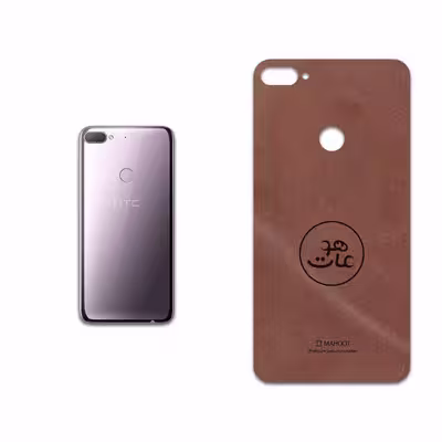 برچسب پوششی ماهوت مدل MNL-MAH مناسب برای گوشی موبایل اچ تی سی Desire 12 Plus